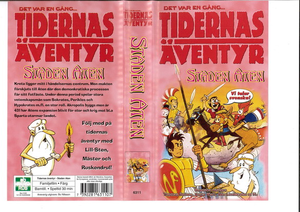 DET VAR EN GÅNG... TIDERNAS ÄVENTYR - STADEN ATEN (VHS)
