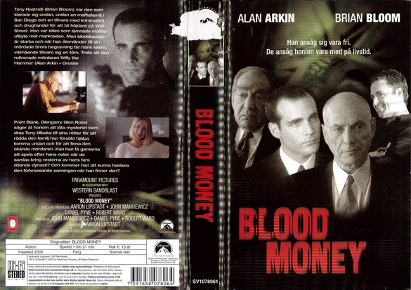 BLOOD MONEY(Vhs-Omslag)