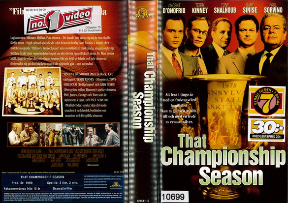 THAT CHAMPIONSHIP SEASON (VHS)