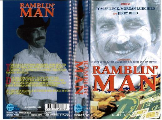 RAMNLIN' MAN (VHS)