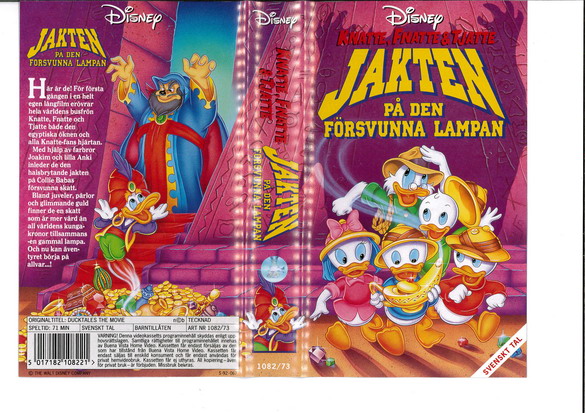 KNATTE,FNATTE & TJATTE  - JAKTEN PÅ DEN FÖRSVUNNA LAMPAN (VHS)