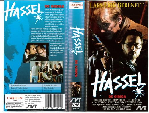 HASSEL: DE GIRIGA (VHS)