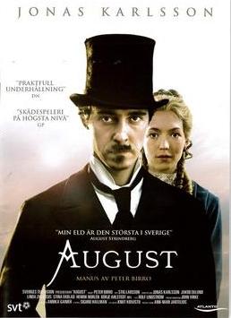 AUGUST (BEG DVD)
