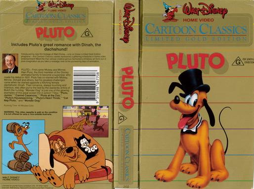 PLUTO  (VHS) AUS
