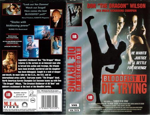 BLOODFIST IV: DIE TRYING (VHS) UK