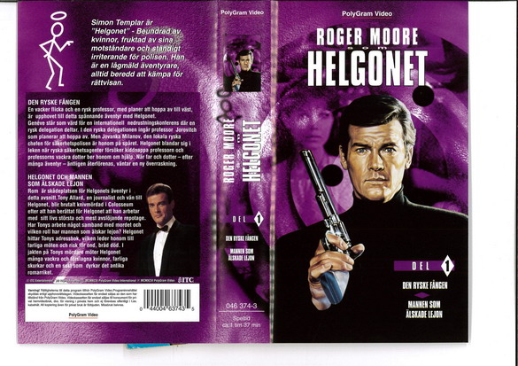 HELGONET DEL 1 (VHS)