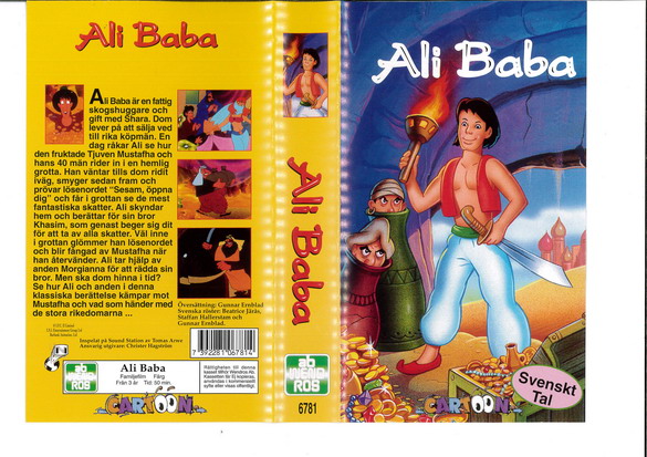 ALI BABA (VHS)