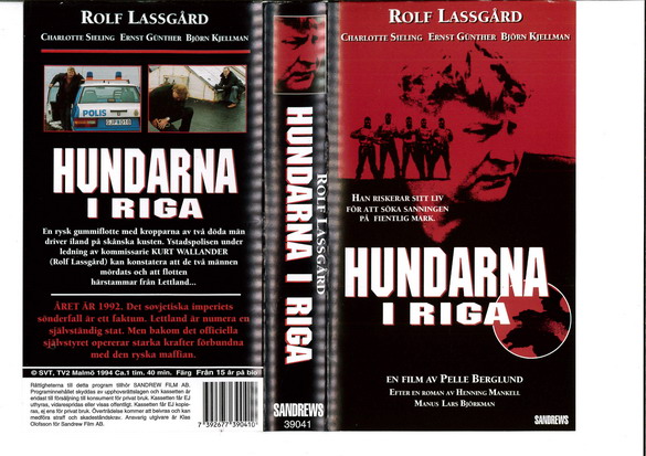 HUNDARNA I RIGA (VHS)