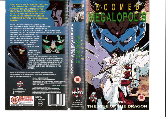 DOOMED MEGALOPOLIS DEL  3 (VHS) UK