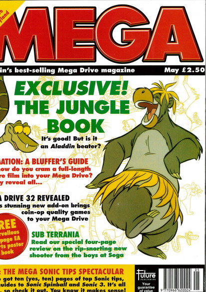 MEGA  - MAY 1994