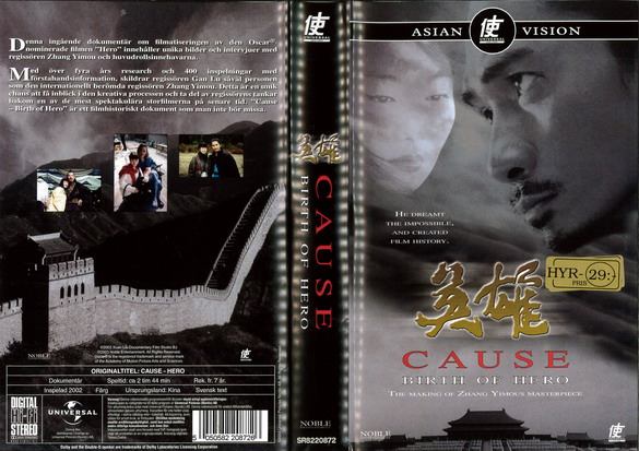 CAUSE - BIRTH OF HERO (vhs-omslag)