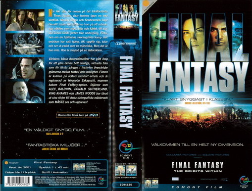FINAL FANTASY (VHS)