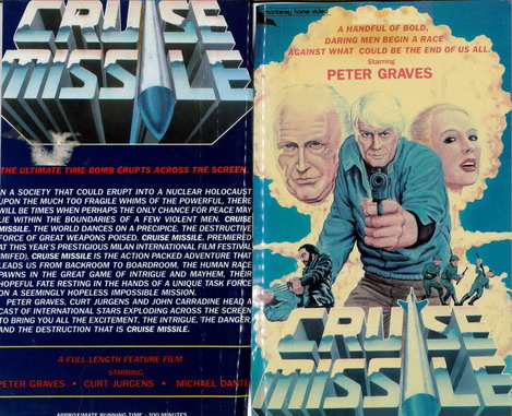 CRUISE MISSILE (VHS) USA