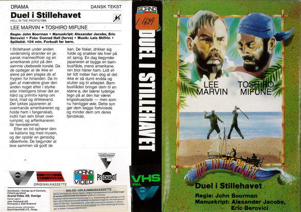 DUEL I STILLEHAVET (VHS) DK