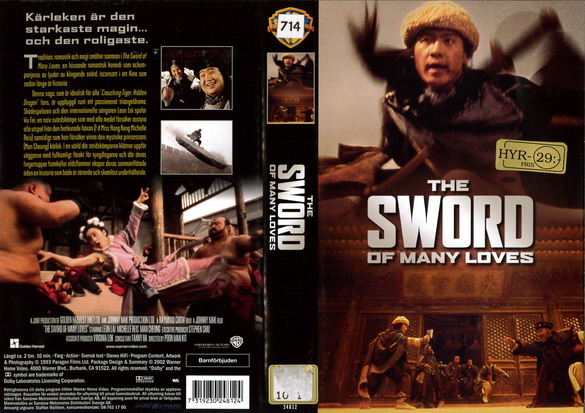 24812 SWORD OF MANY LOVES (VHS)