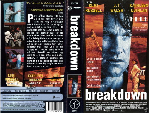BREAKDOWN (VHS)