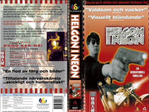 HELGON I NEON (VHS)