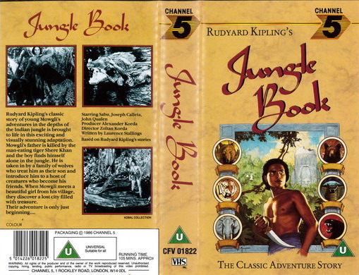 JUNGLE BOOK (VHS) UK