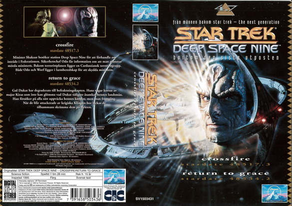 STAR TREK DEEP SPACE NINE 4.7 (Vhs-Omslag)