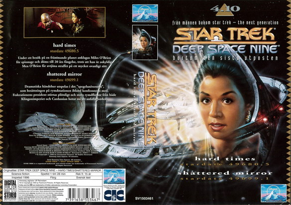 STAR TREK DEEP SPACE NINE 4.10 (Vhs-Omslag)