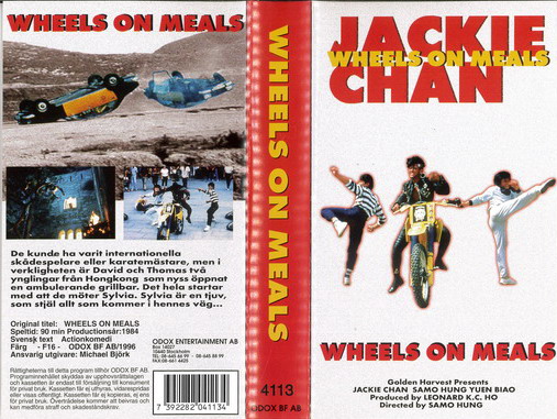 WHEELS ON MEALS (VHS)
