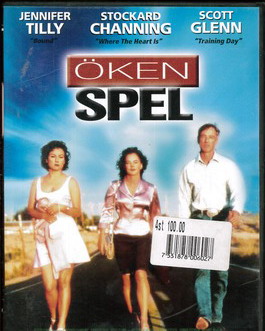 ÖKENSPEL (BEG HYR DVD)