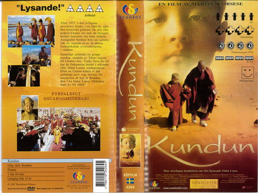 KUNDUN (VHS)