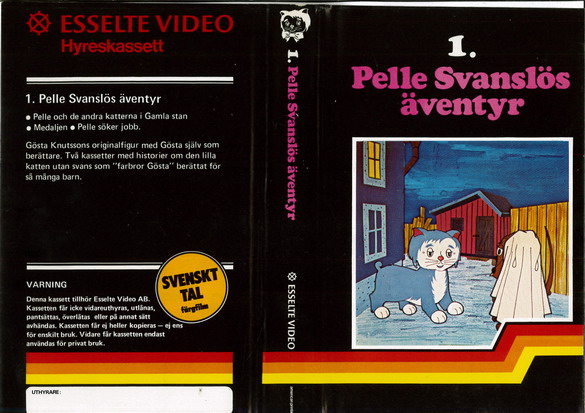PELLE SVANSLÖS ÄVENTYR 1 (VHS) PELLE SVANSLÖS ÄVENTYR 1 (VHS)