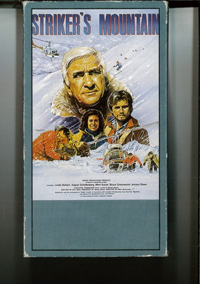 STRIKER'S MOUNTAIN (VHS)