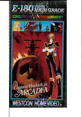 3010 CAPTAIN HARLOCK IN ARCADIA (VHS) NY