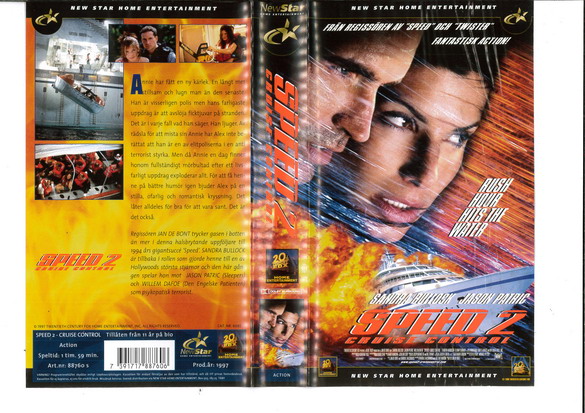 SPEED 2 (VHS)