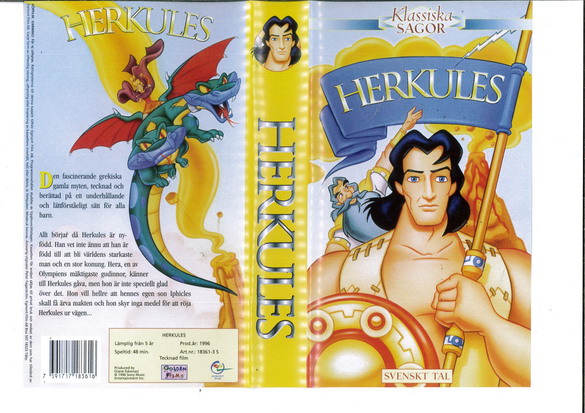 HERKULES (VHS)