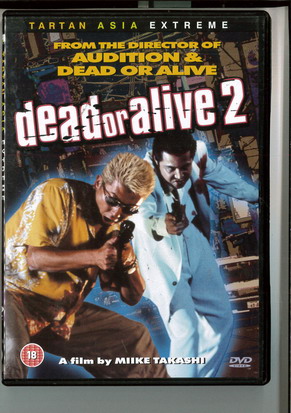 DEAD OR ALIVE 2 (BEG DVD) UK