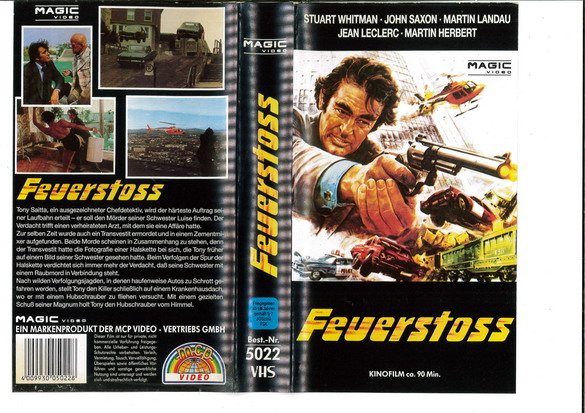 FEUERSTOSS (VHS) HOL