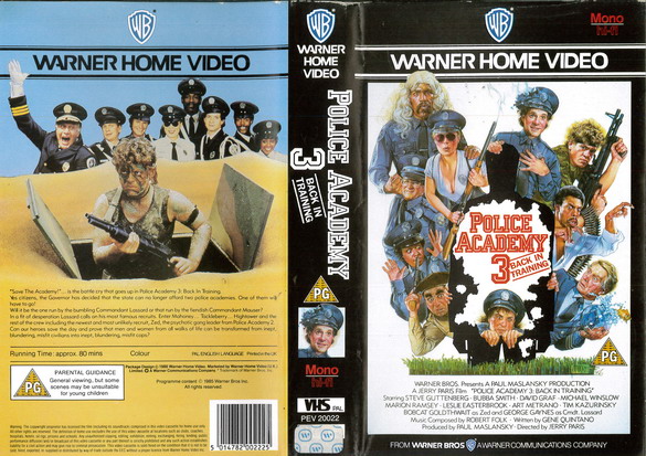 POLICE ACADEMY 3 (VHS) UK