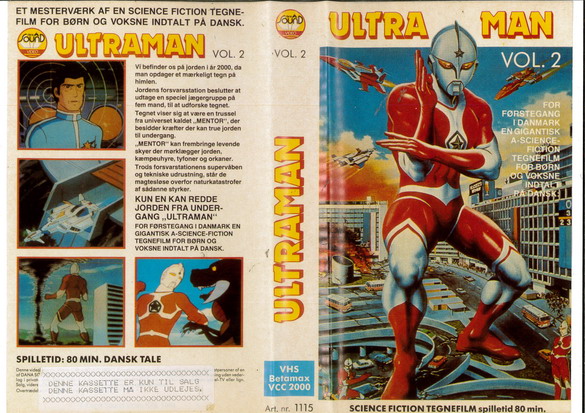 ULTRA MAN 2 (VHS) DK
