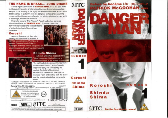 DANGER MAN (VHS) UK