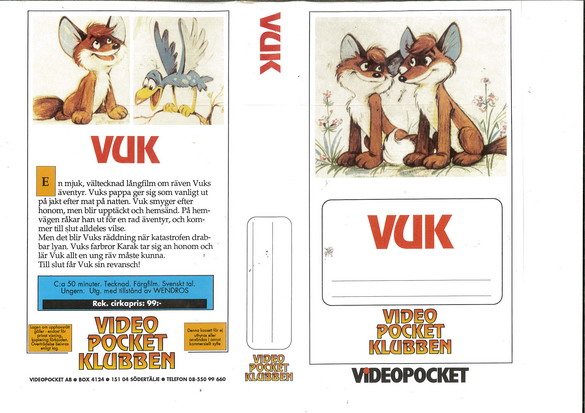 VUK (VHS)