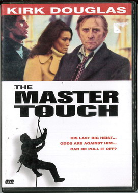 MASTER TOUCH  (BEG DVD) USA