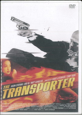 TRANSPORTER (BEG DVD) JAPAN IMPORT
