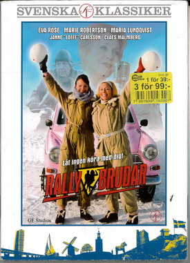 74 RALLY BRUDAR (DVD)
