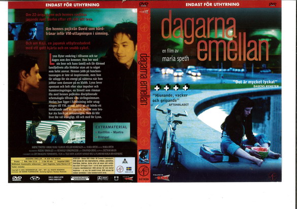 DAGARNA EMELLAN (DVD OMSLAG)