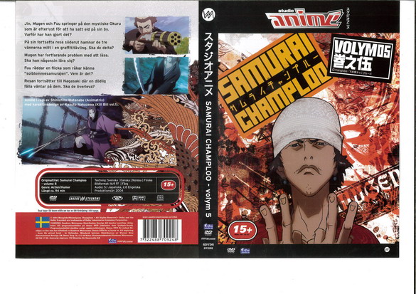 SAMURAI CHAMPLOO - VOL. 5 (DVD OMSLAG)
