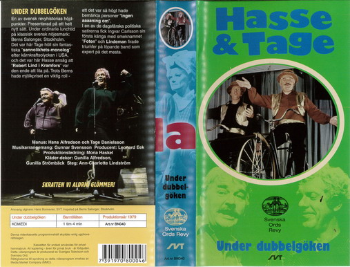 UNDER DUBBELGÖKEN (VHS)