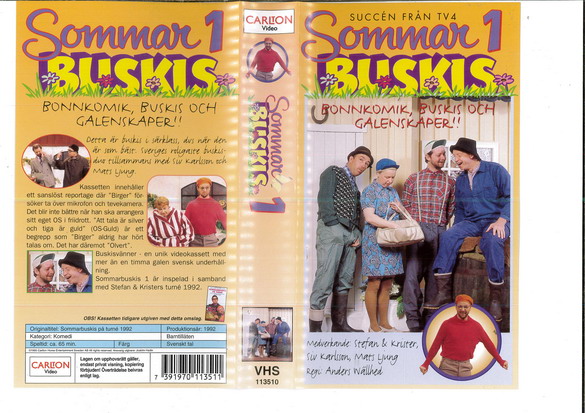 SOMMARBUSKIS 1 (VHS)