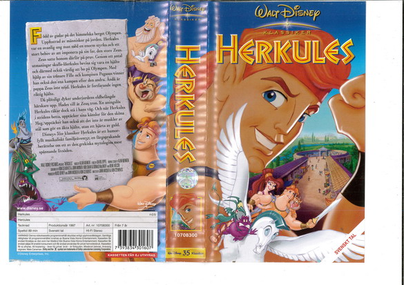 HERKULES (VHS) NYARE