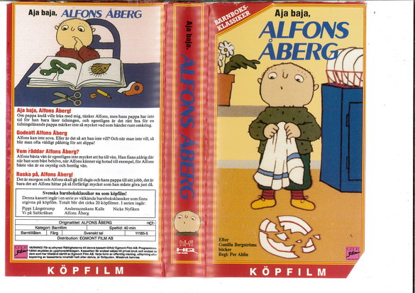ALFONS ÅBERG - AJA BAJA (VHS) RÖD