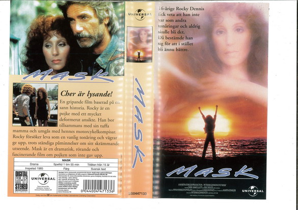 MASK - 1985 (VHS)