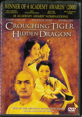 CROUCHING TIGER HIDDEN DRAGON (BEG DVD) IMPORT