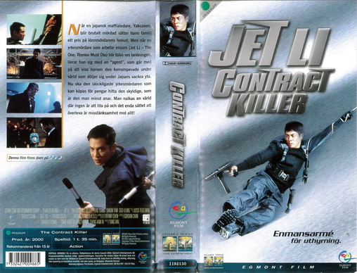 CONTRACT KILLER (VHS)